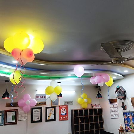 Hotel Viraat Inn Gaya Εξωτερικό φωτογραφία