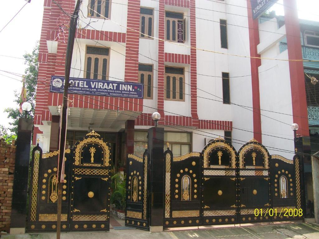 Hotel Viraat Inn Gaya Εξωτερικό φωτογραφία